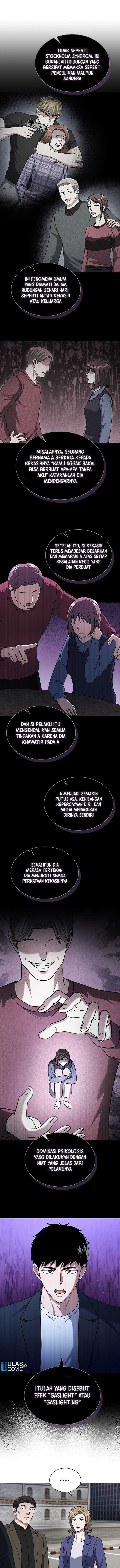 Reset Life of Regression Police Chapter 104 Gambar 6