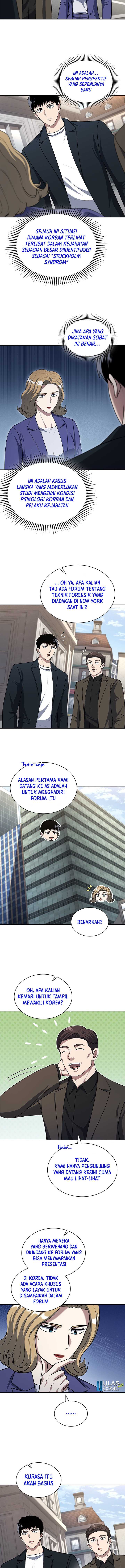 Reset Life of Regression Police Chapter 104 Gambar 7