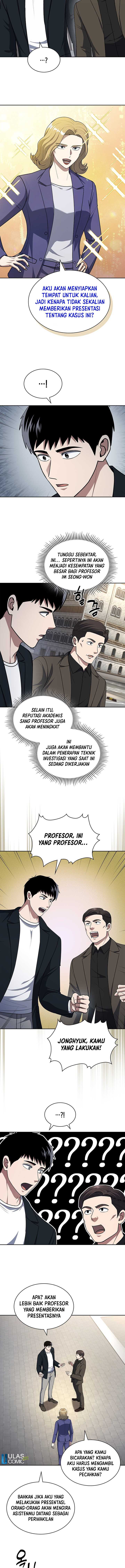 Reset Life of Regression Police Chapter 104 Gambar 8