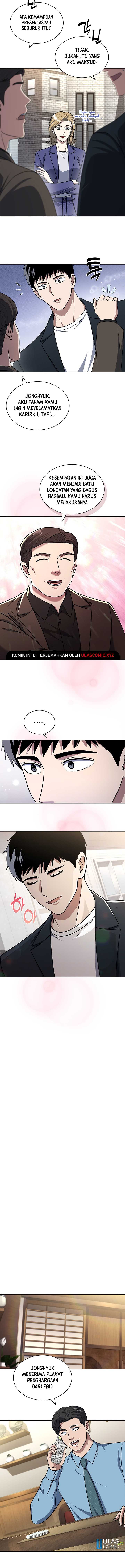 Reset Life of Regression Police Chapter 104 Gambar 9
