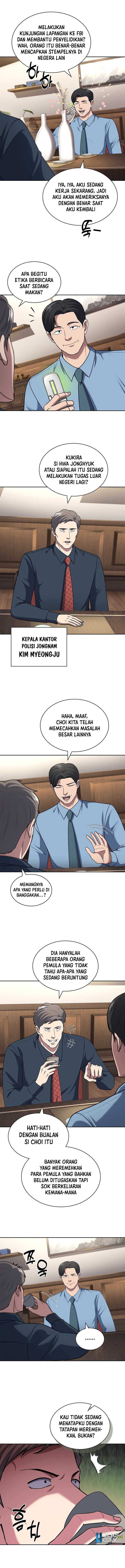 Reset Life of Regression Police Chapter 104 Gambar 10
