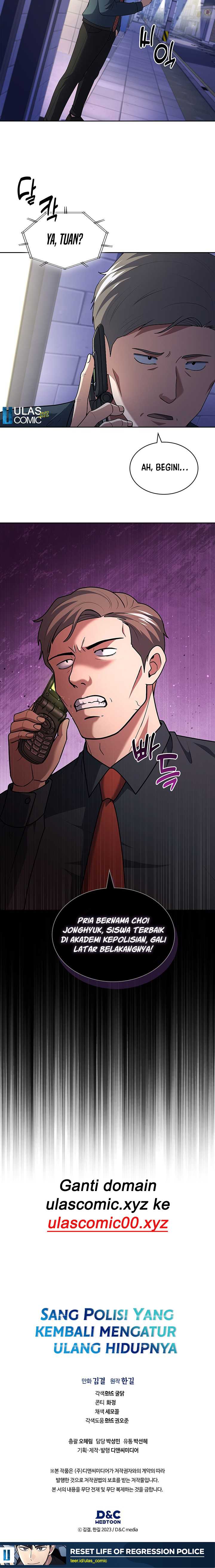 Reset Life of Regression Police Chapter 104 Gambar 12