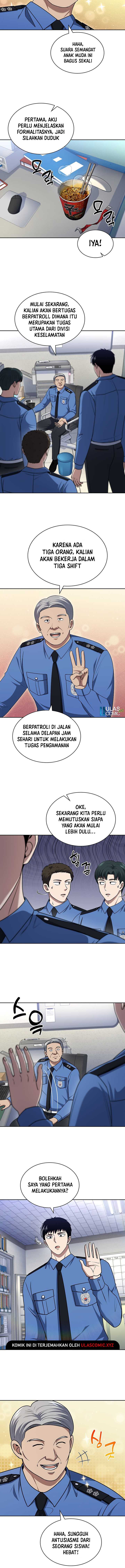 Reset Life of Regression Police Chapter 106 Gambar 3