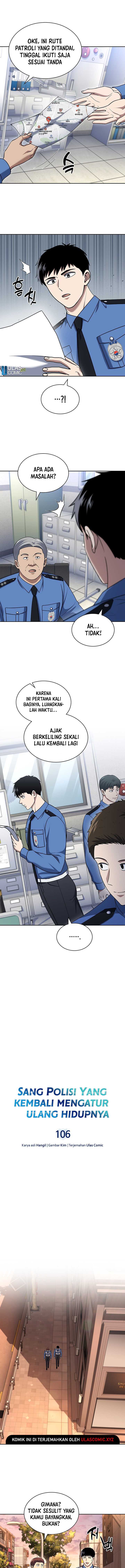 Reset Life of Regression Police Chapter 106 Gambar 4