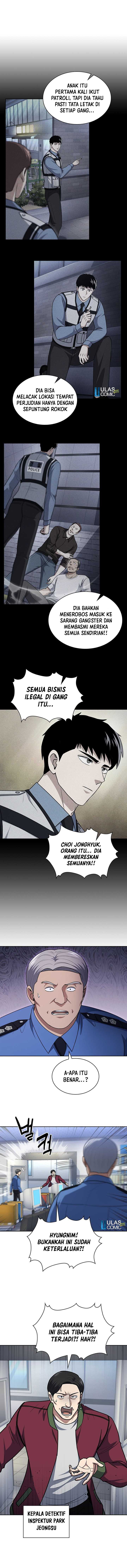 Reset Life of Regression Police Chapter 106 Gambar 8