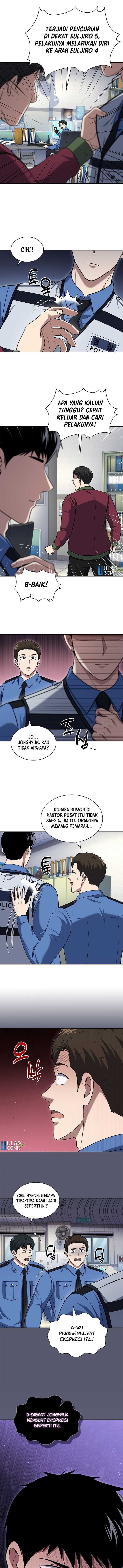 Reset Life of Regression Police Chapter 106 Gambar 11
