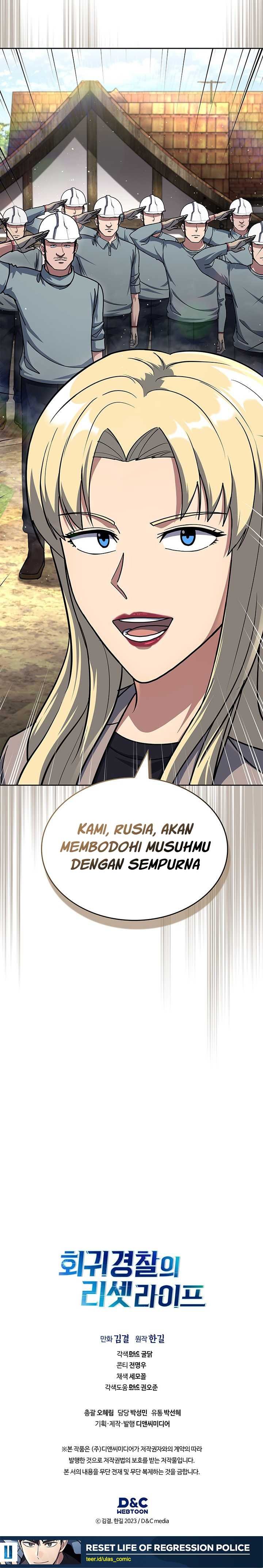 Reset Life of Regression Police Chapter 119 Gambar 13