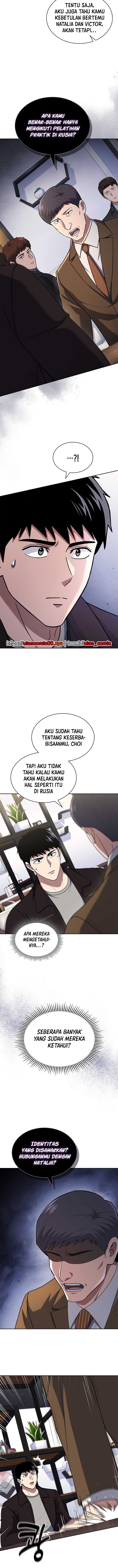 Reset Life of Regression Police Chapter 120 Gambar 5