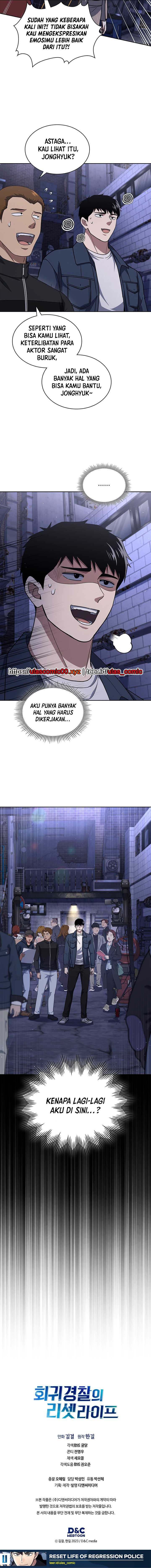 Reset Life of Regression Police Chapter 120 Gambar 13