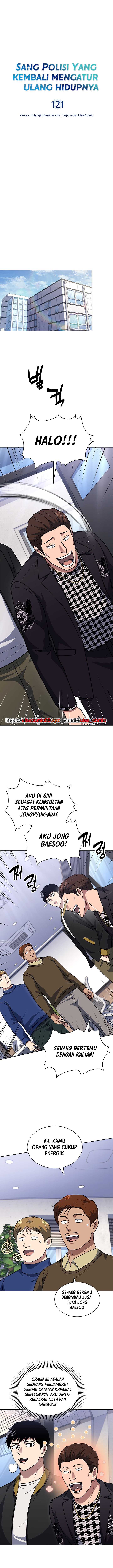 Reset Life of Regression Police Chapter 122 Gambar 6