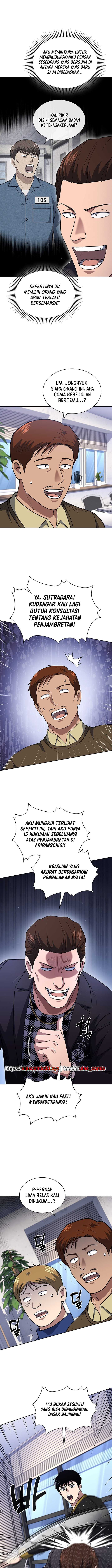 Reset Life of Regression Police Chapter 122 Gambar 7