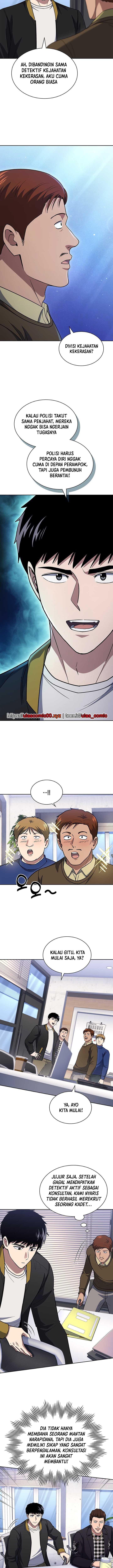 Reset Life of Regression Police Chapter 122 Gambar 9