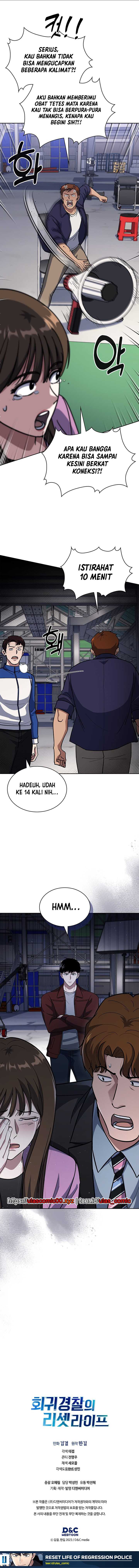Reset Life of Regression Police Chapter 124 Gambar 14