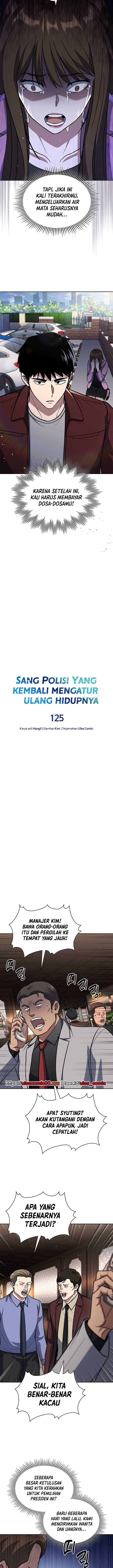 Reset Life of Regression Police Chapter 125 Gambar 5