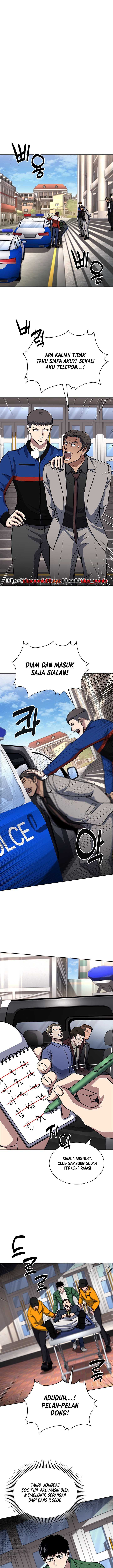 Reset Life of Regression Police Chapter 126 Gambar 3