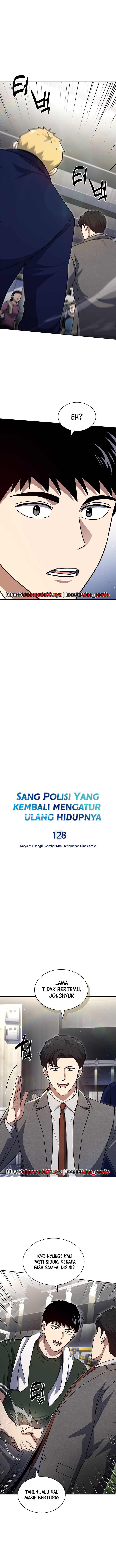 Reset Life of Regression Police Chapter 128 Gambar 5