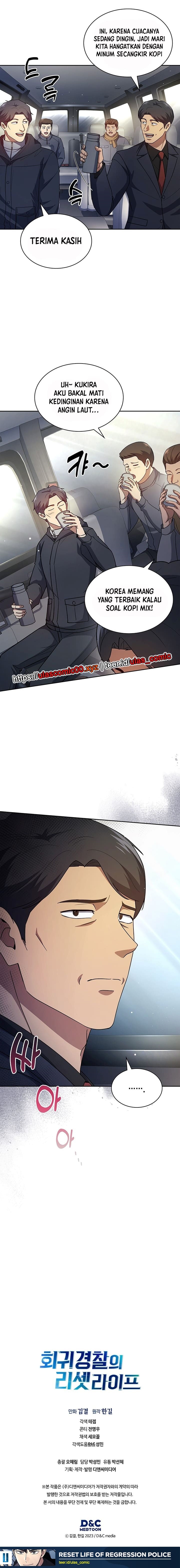 Reset Life of Regression Police Chapter 133 Gambar 15