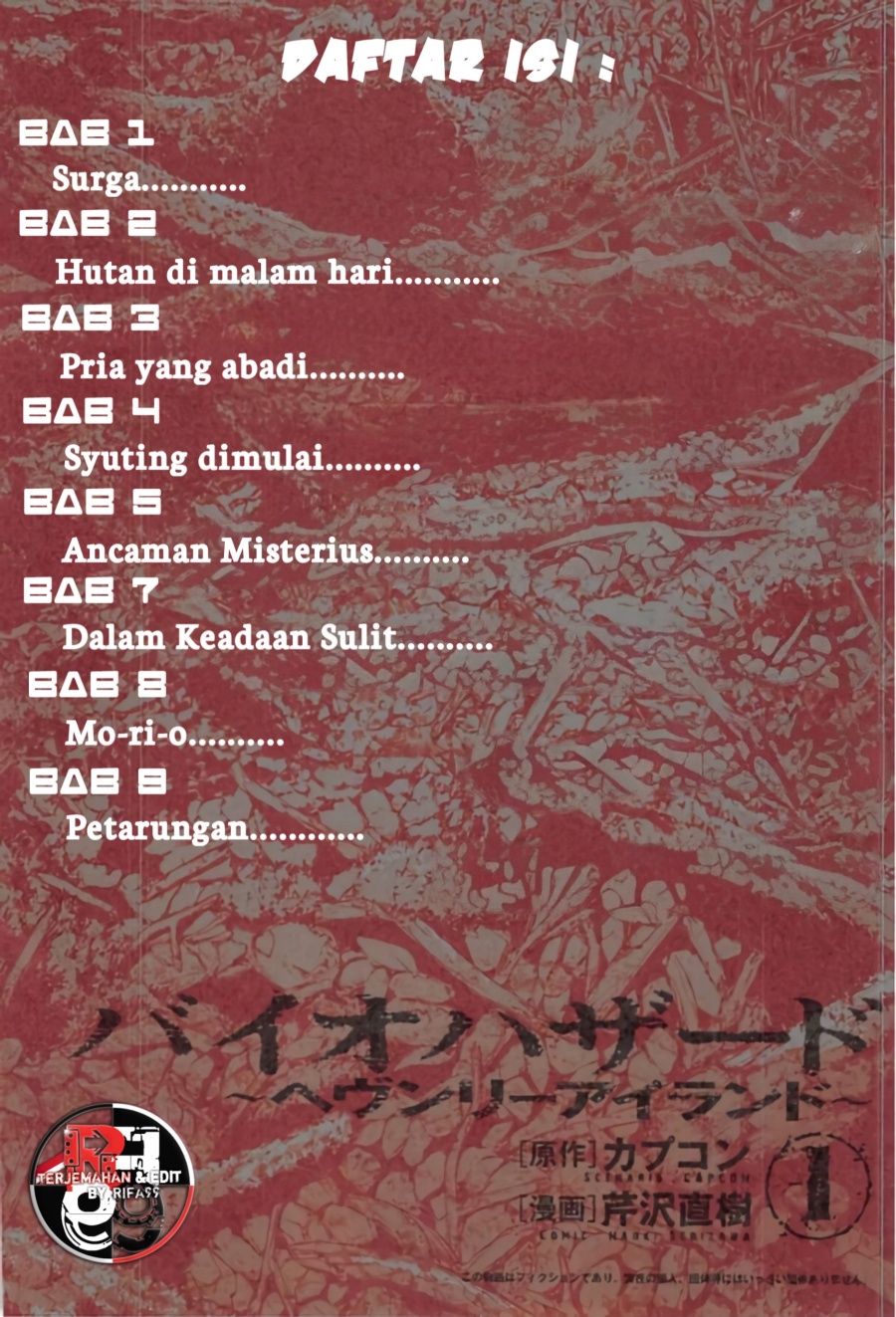 Resident Evil: Heavenly Island Chapter 01 Gambar 11