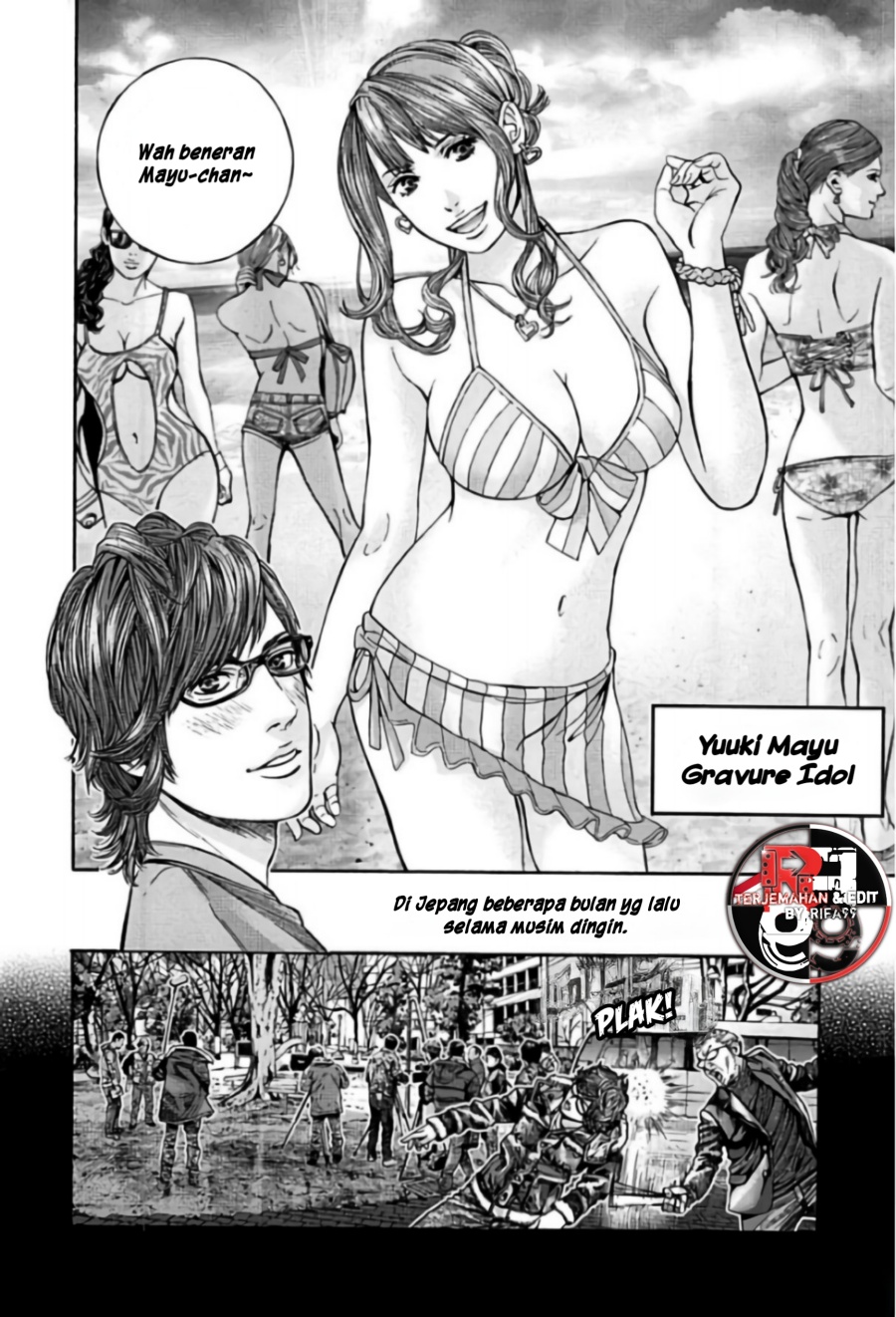 Resident Evil: Heavenly Island Chapter 01 Gambar 22