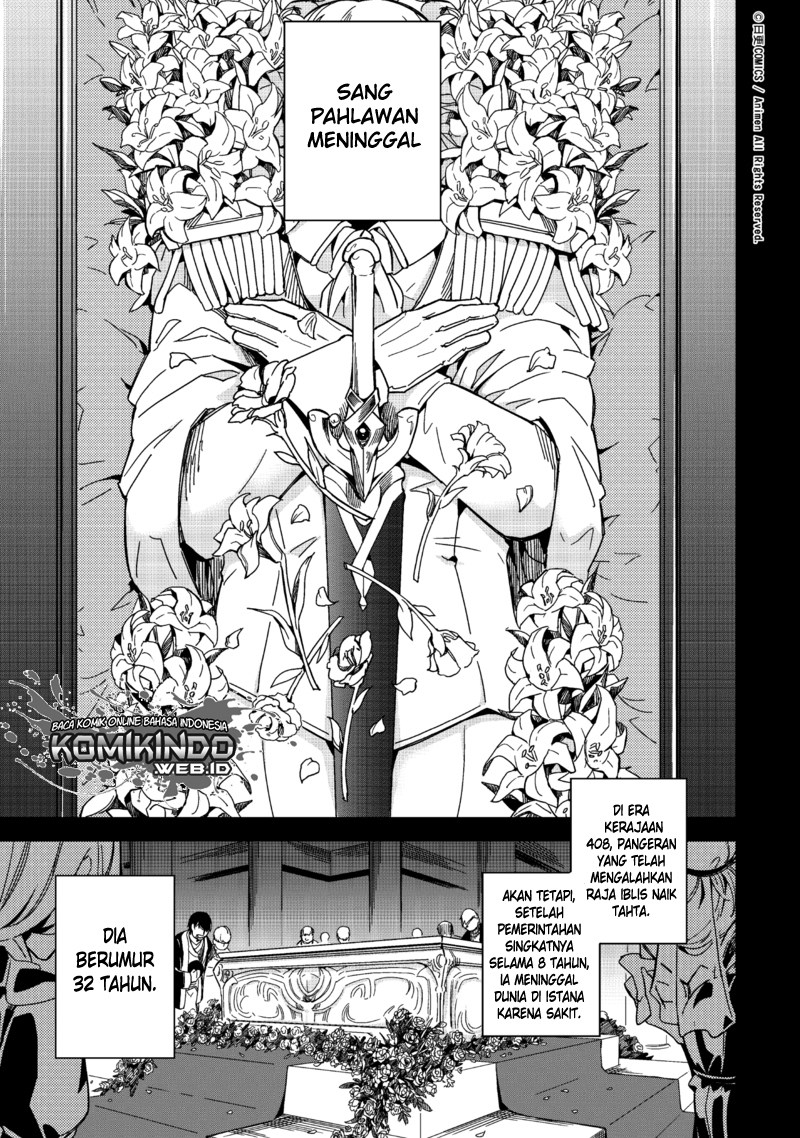 Retired Heroes Chapter 01 Gambar 2