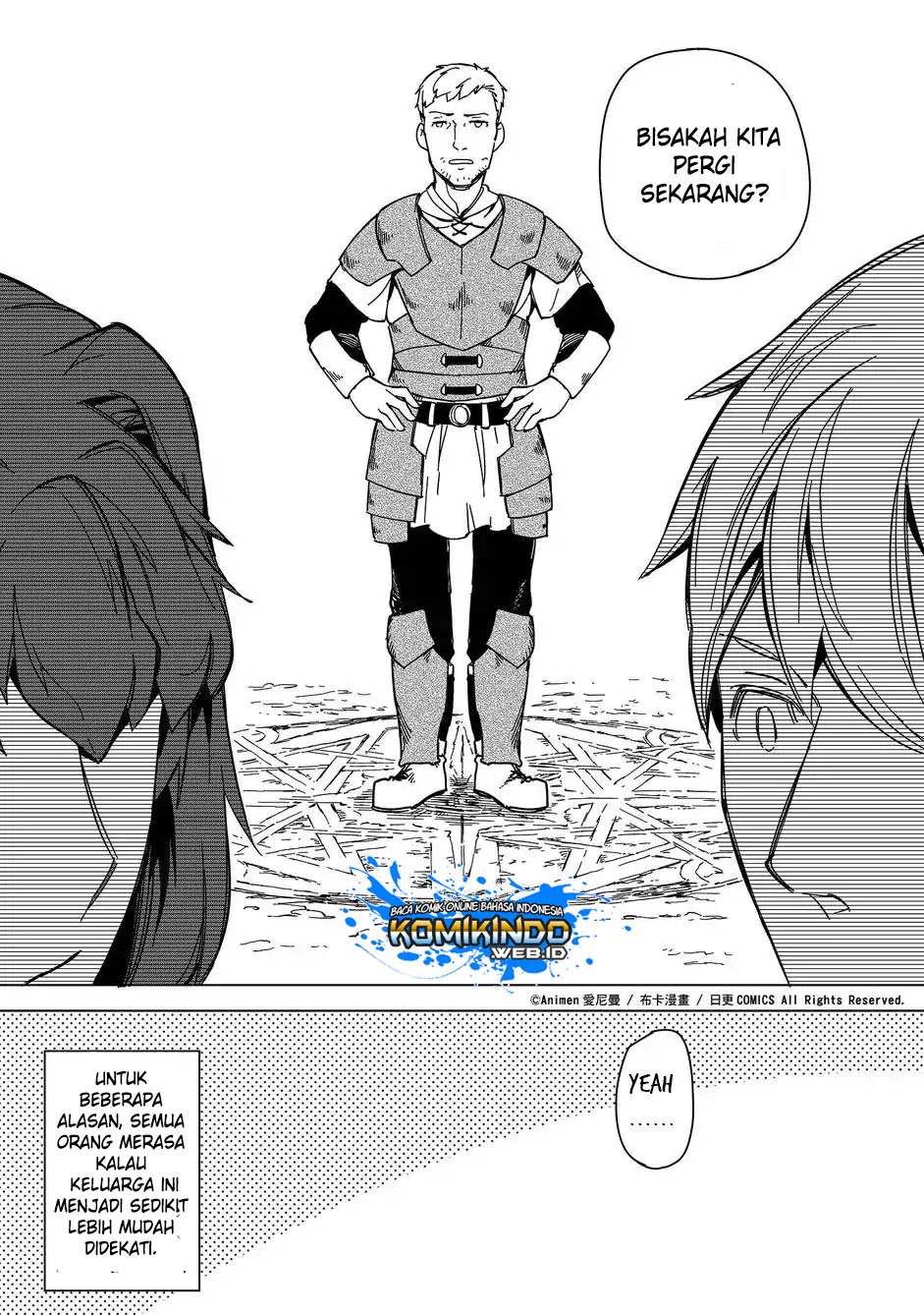 Retired Heroes Chapter 11.5 Gambar 7