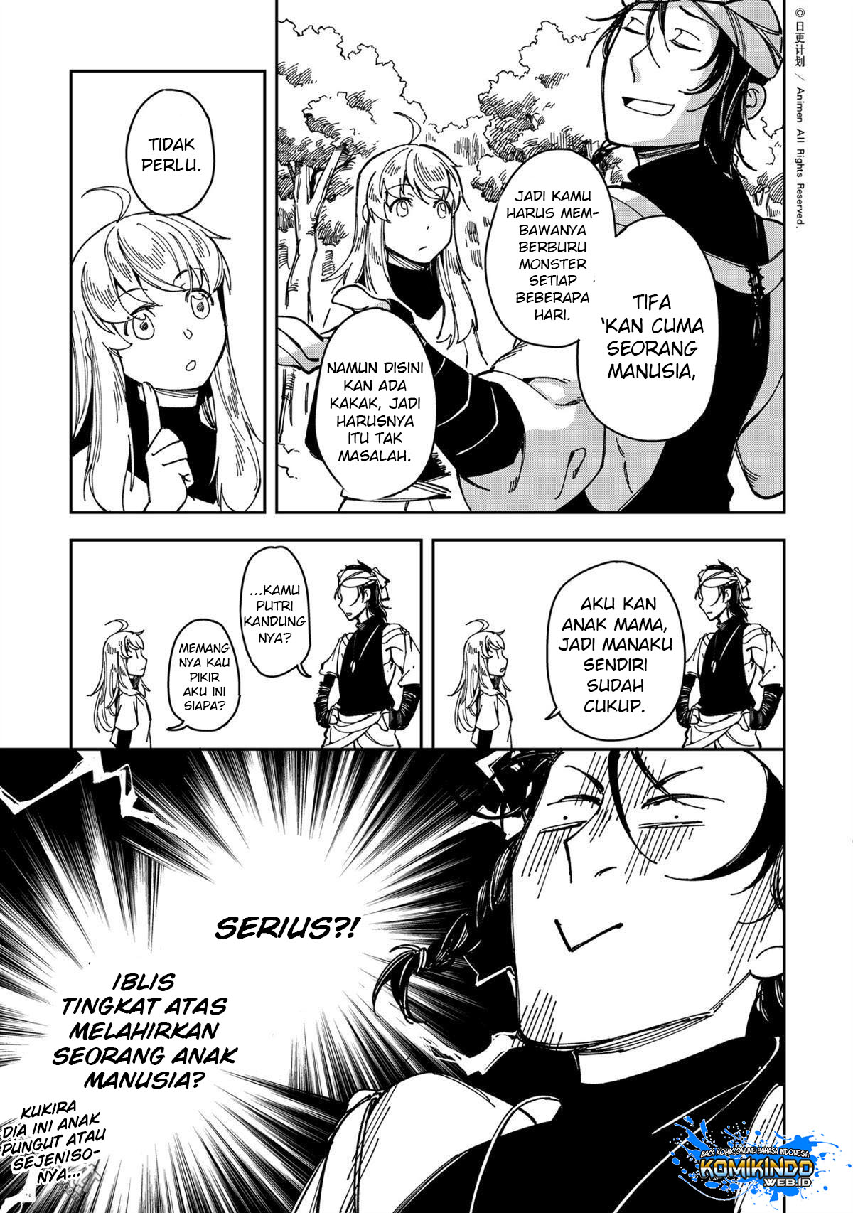 Retired Heroes Chapter 27 Gambar 25
