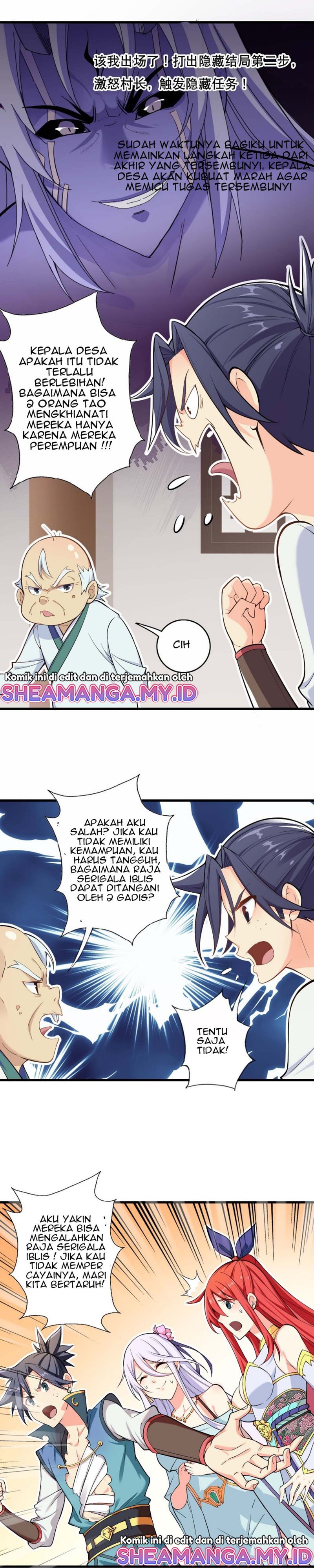 Retiring As The World’s Strongest Demon Chapter 03 Gambar 16