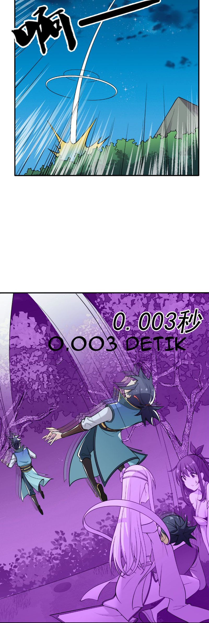 Retiring As The World’s Strongest Demon Chapter 04 Gambar 6