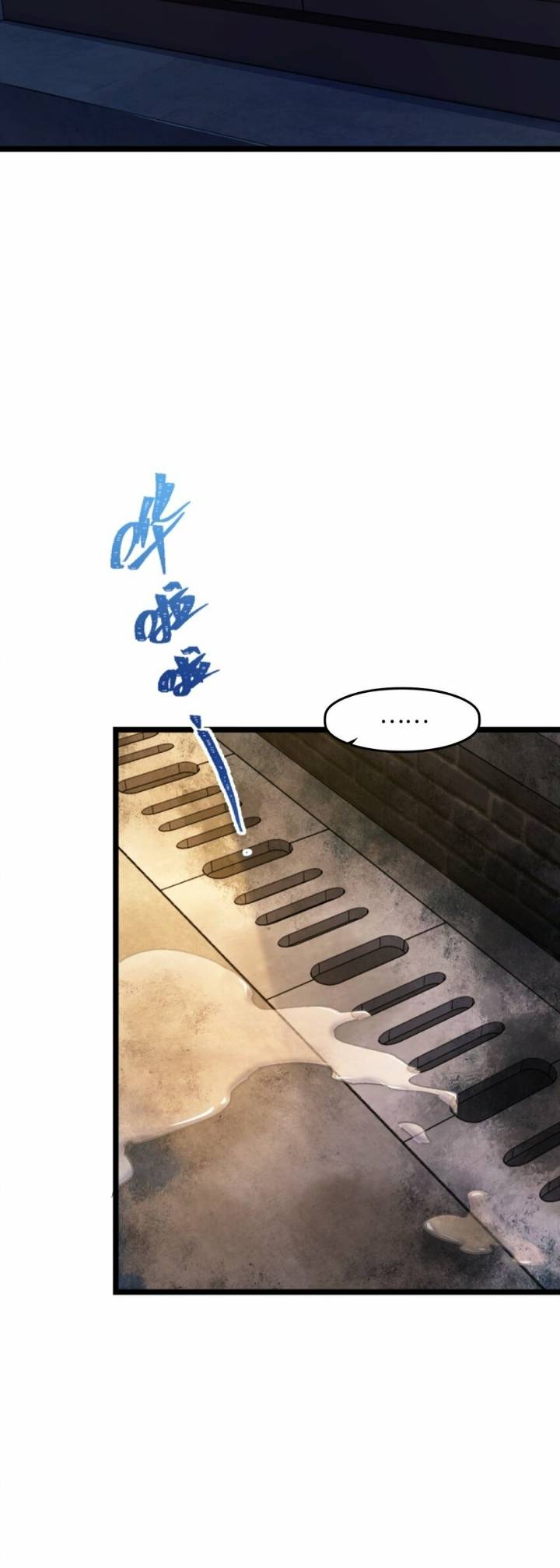 Retouching Of The Night Chapter 01 Gambar 22