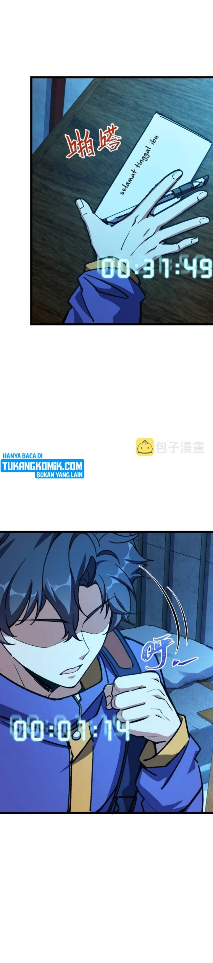 Retouching Of The Night Chapter 01 Gambar 34