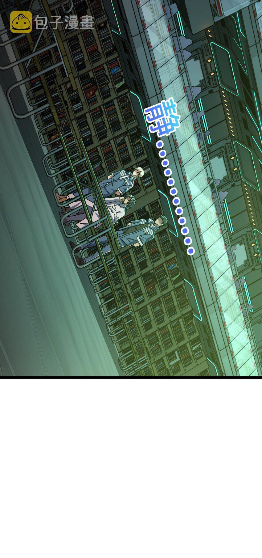 Retouching Of The Night Chapter 03 Gambar 4