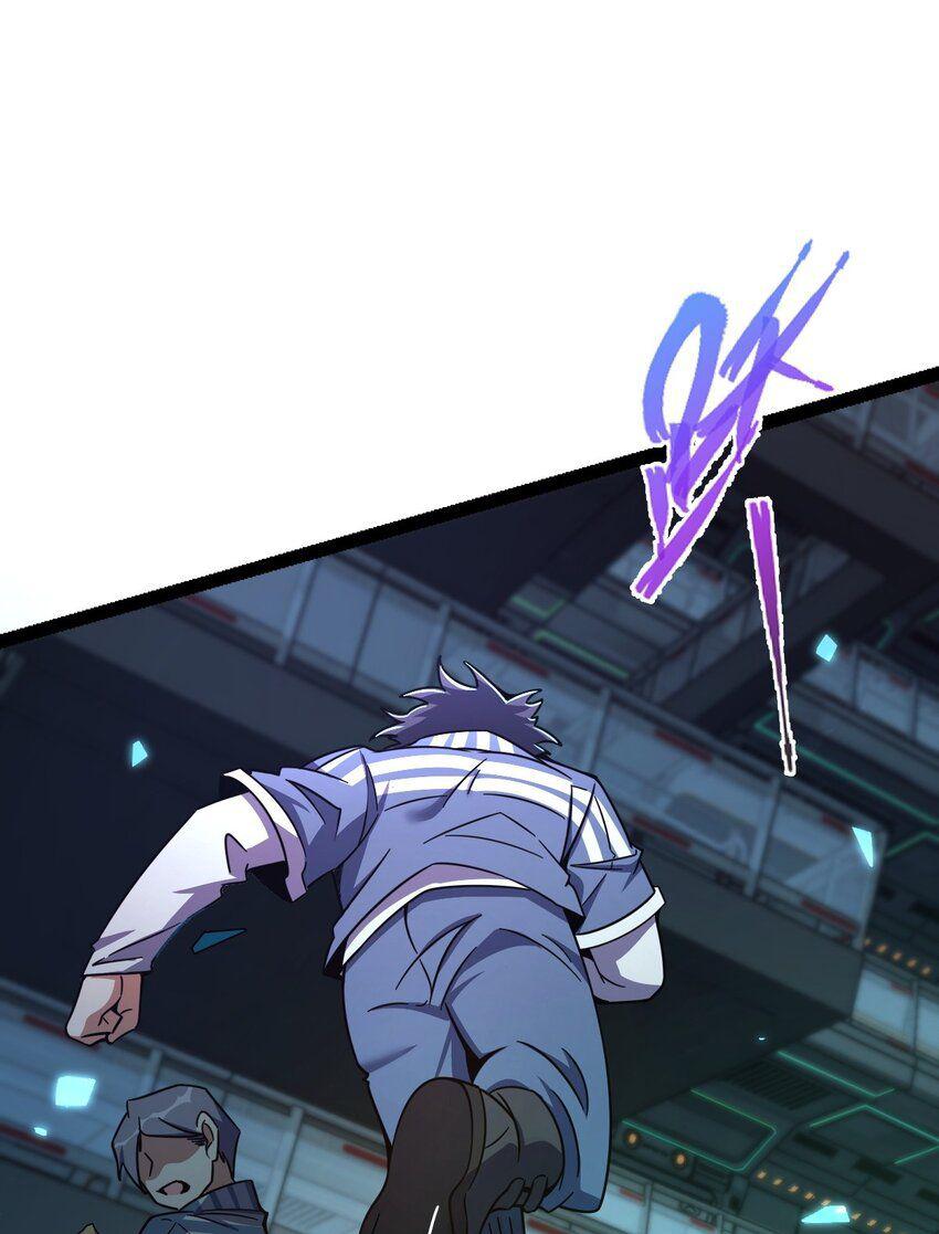 Retouching Of The Night Chapter 03 Gambar 33