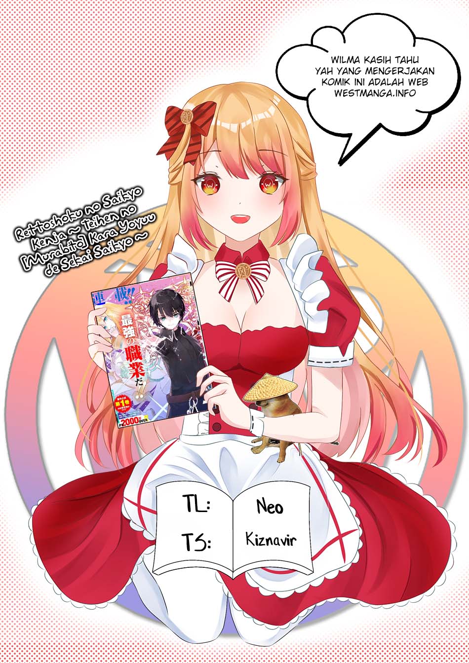 Rettoshoku no Saikyo Kenja ~ Teihen no [Murabito] Kara Yoyuu de Sekai Saikyo ~ Chapter 02.2 Gambar 1
