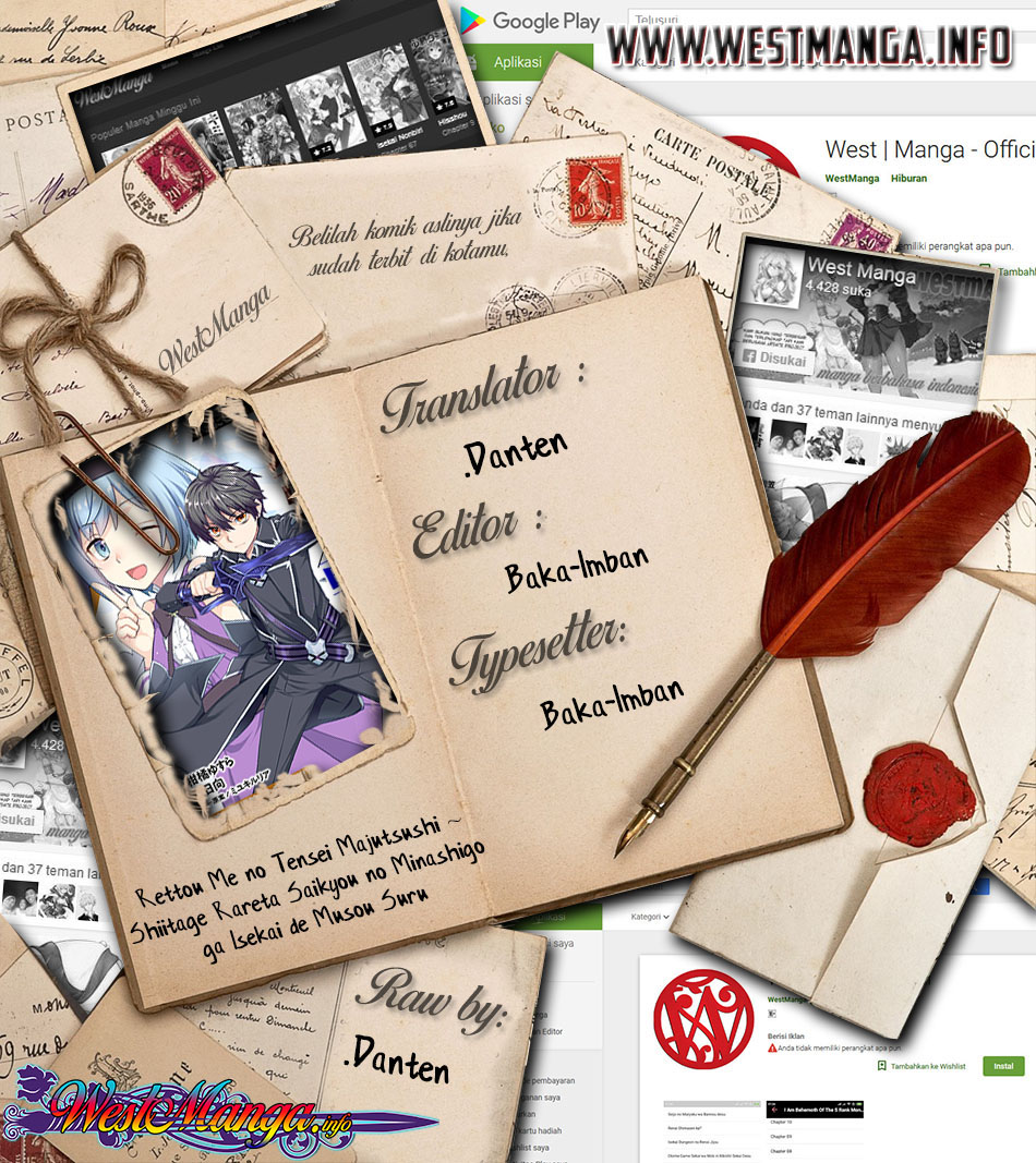 Rettou Me no Tensei Majutsushi ~ Shiitage Rareta Saikyou no Minashigo ga Isekai de Musou Suru Chapter 04 Gambar 3