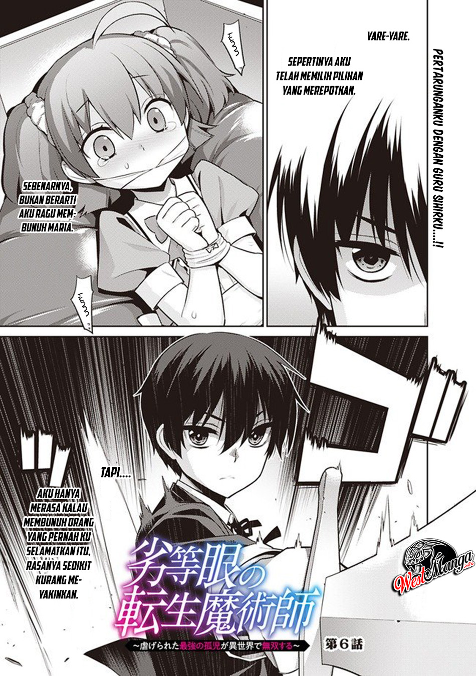 Rettou Me no Tensei Majutsushi ~ Shiitage Rareta Saikyou no Minashigo ga Isekai de Musou Suru Chapter 06 Gambar 3