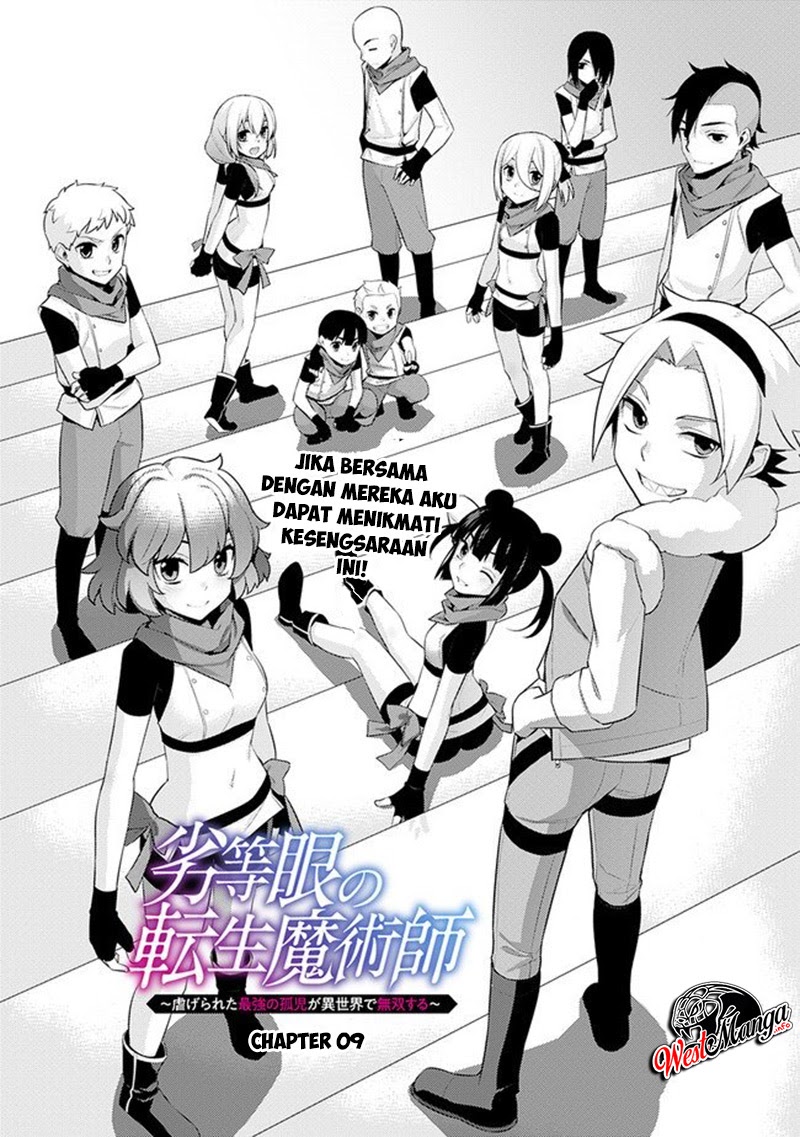 Rettou Me no Tensei Majutsushi ~ Shiitage Rareta Saikyou no Minashigo ga Isekai de Musou Suru Chapter 09 Gambar 4