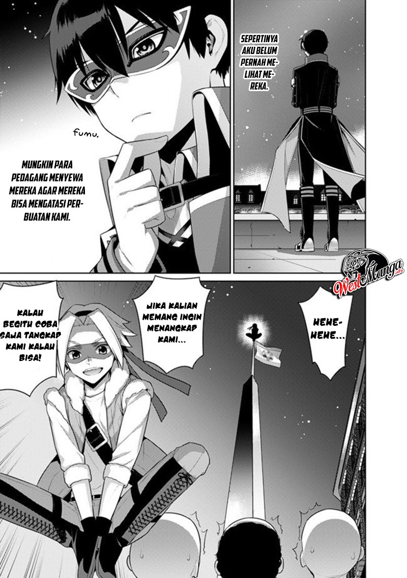Rettou Me no Tensei Majutsushi ~ Shiitage Rareta Saikyou no Minashigo ga Isekai de Musou Suru Chapter 09 Gambar 14