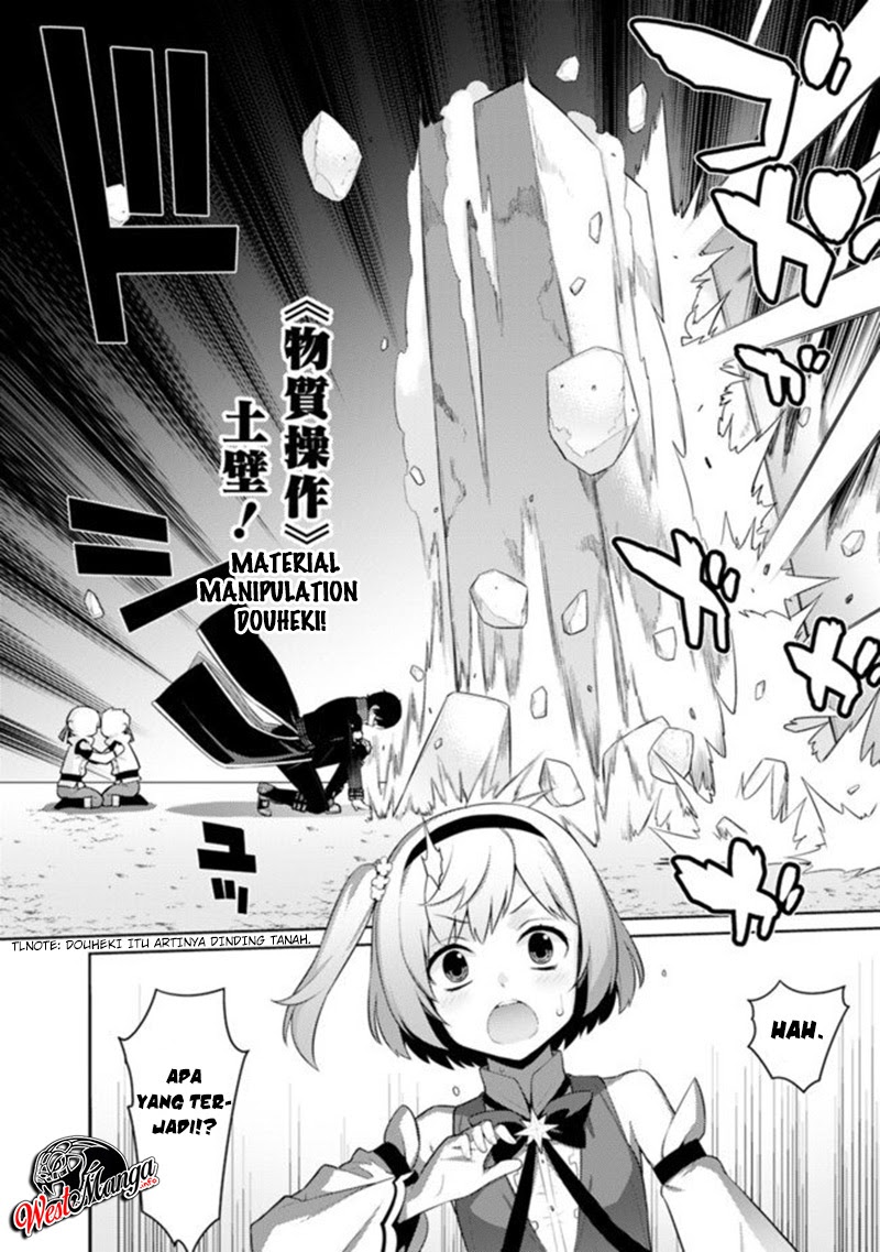 Rettou Me no Tensei Majutsushi ~ Shiitage Rareta Saikyou no Minashigo ga Isekai de Musou Suru Chapter 09 Gambar 23