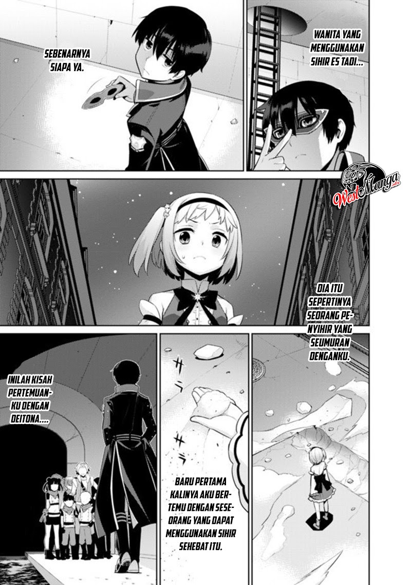 Rettou Me no Tensei Majutsushi ~ Shiitage Rareta Saikyou no Minashigo ga Isekai de Musou Suru Chapter 09 Gambar 26