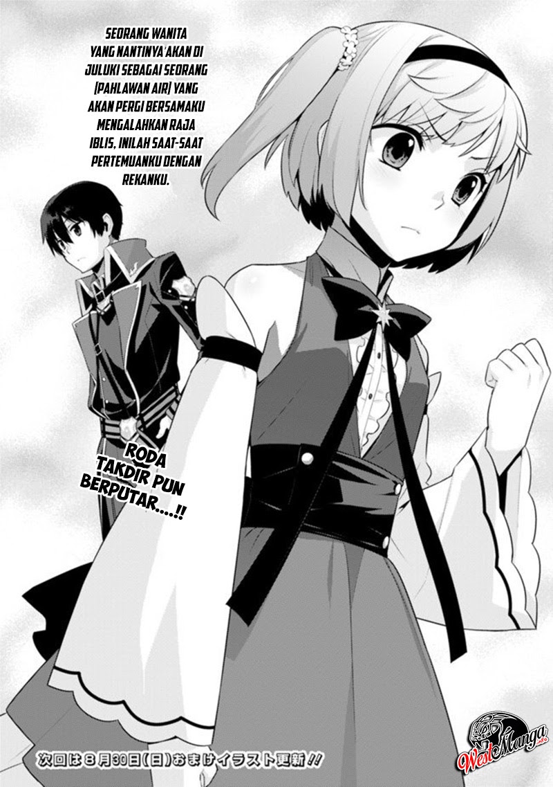 Rettou Me no Tensei Majutsushi ~ Shiitage Rareta Saikyou no Minashigo ga Isekai de Musou Suru Chapter 09 Gambar 27