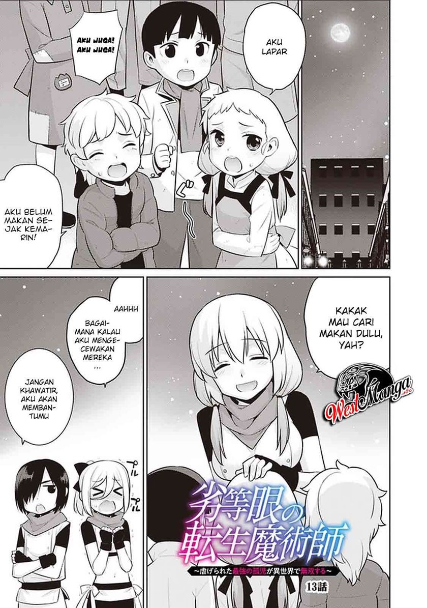Rettou Me no Tensei Majutsushi ~ Shiitage Rareta Saikyou no Minashigo ga Isekai de Musou Suru Chapter 13 Gambar 3