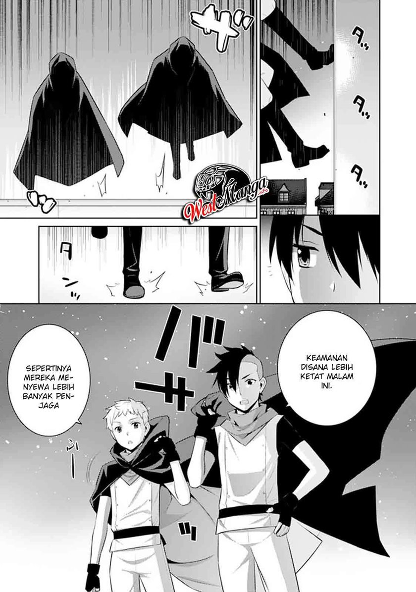 Rettou Me no Tensei Majutsushi ~ Shiitage Rareta Saikyou no Minashigo ga Isekai de Musou Suru Chapter 13 Gambar 5