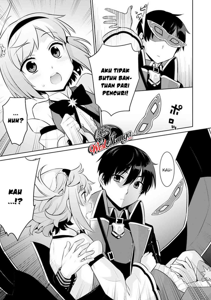 Rettou Me no Tensei Majutsushi ~ Shiitage Rareta Saikyou no Minashigo ga Isekai de Musou Suru Chapter 13 Gambar 18