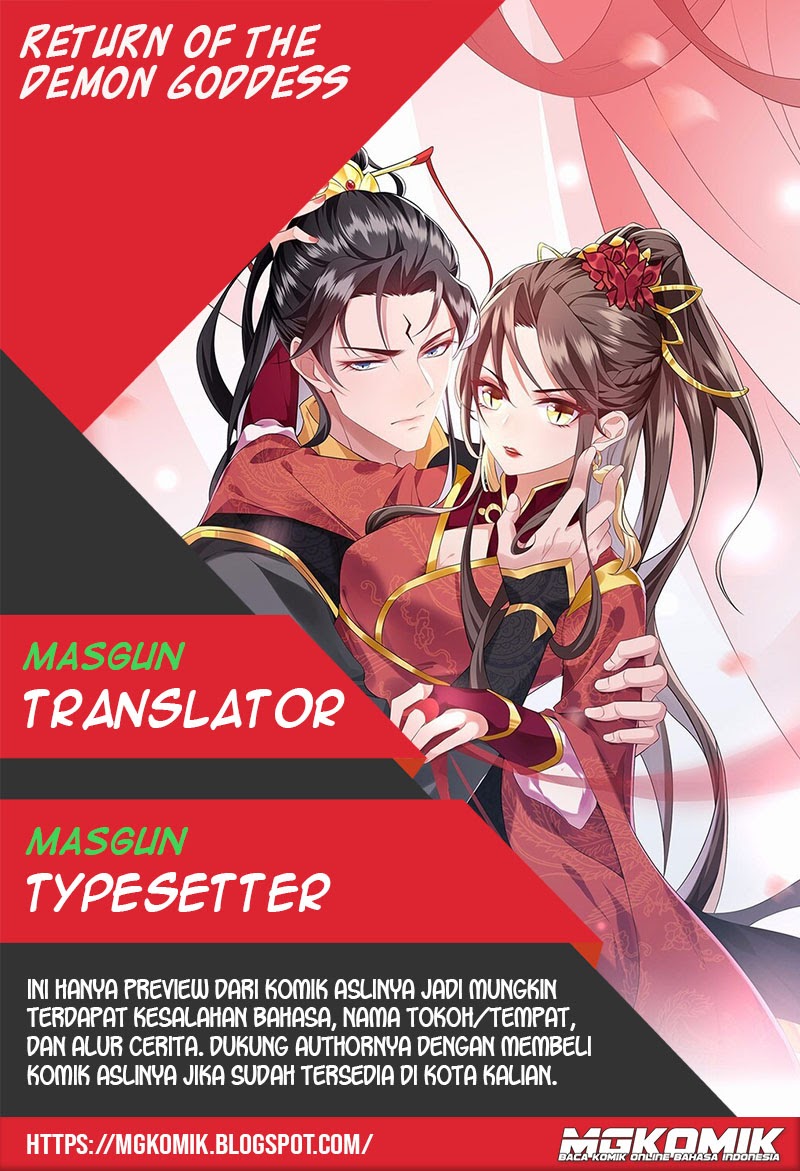 Return The Demon Goddess Chapter 00 Gambar 1