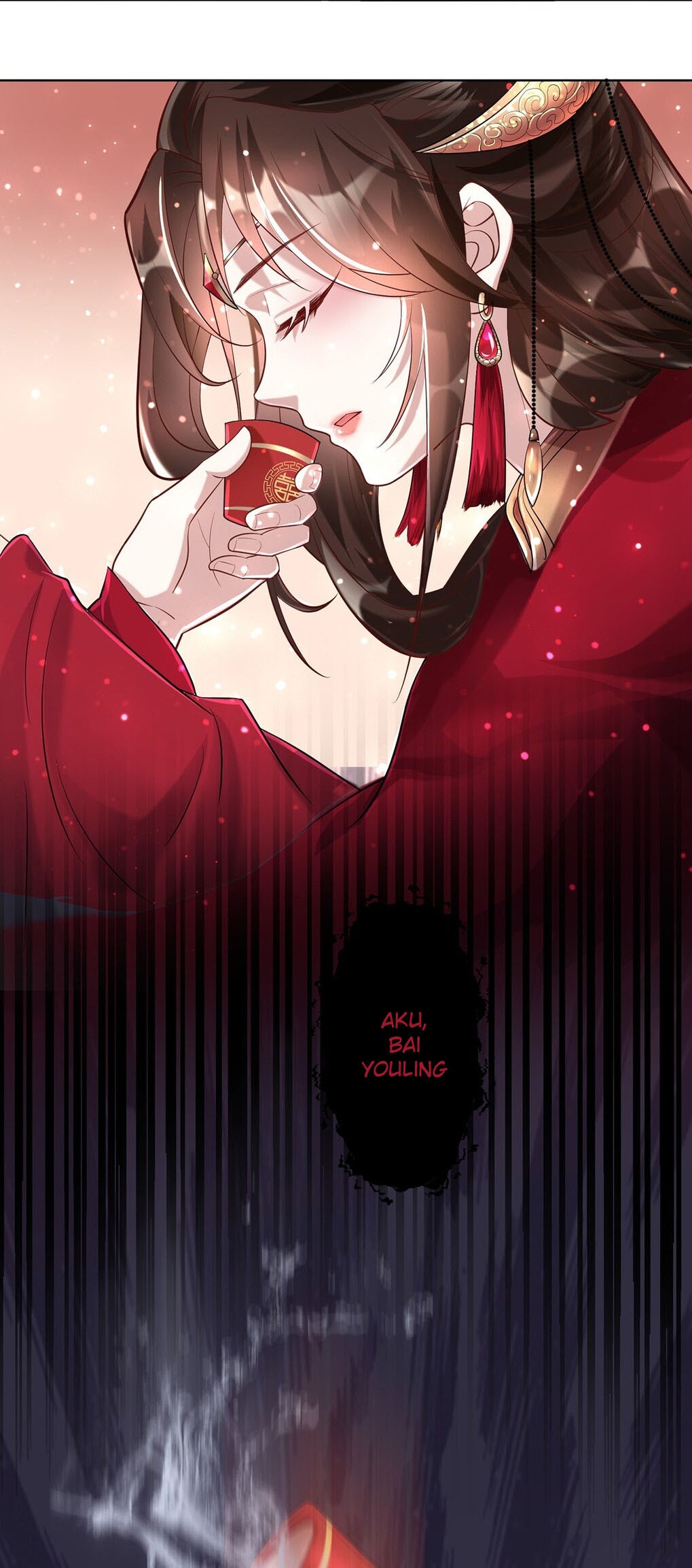 Return The Demon Goddess Chapter 01 Gambar 5