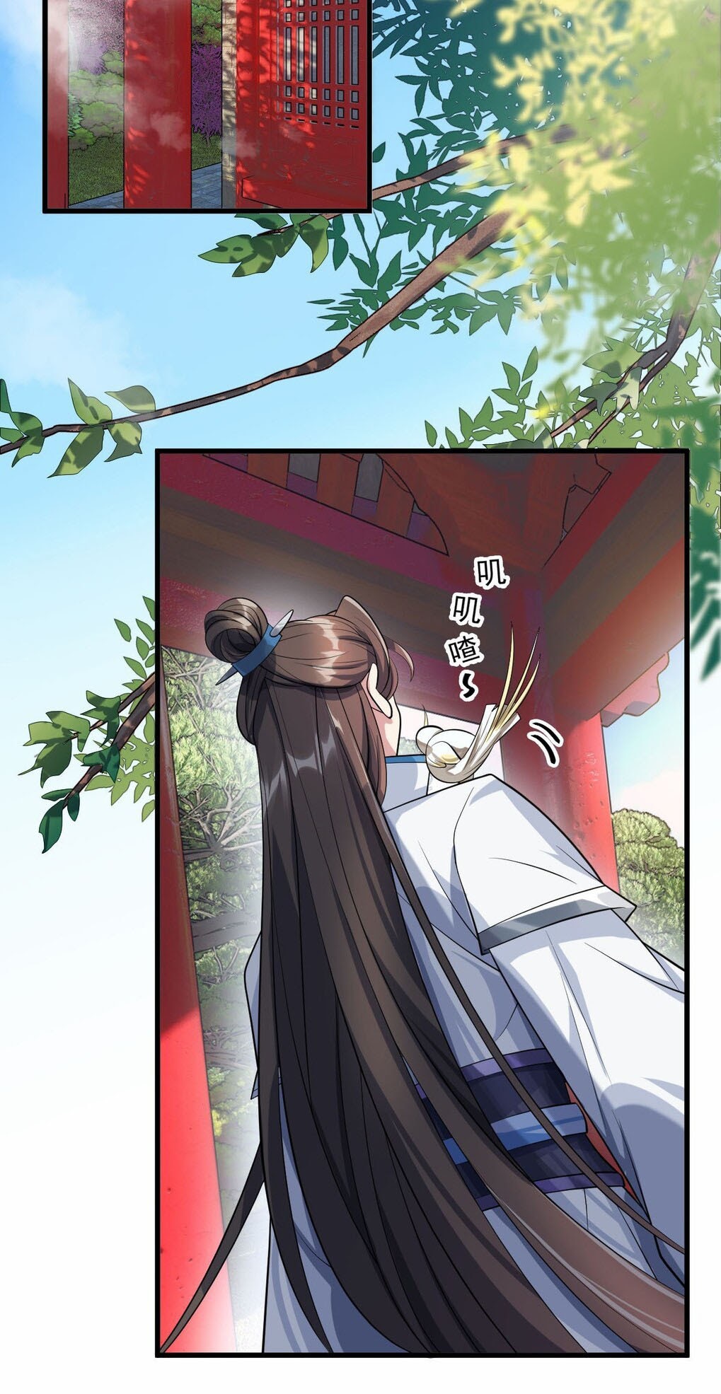Return The Demon Goddess Chapter 07 Gambar 22