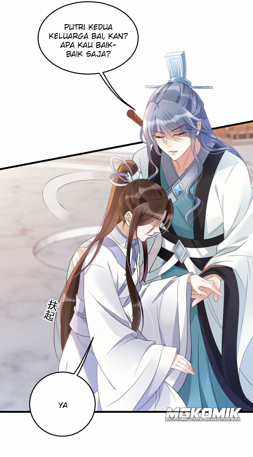 Return The Demon Goddess Chapter 08 Gambar 11