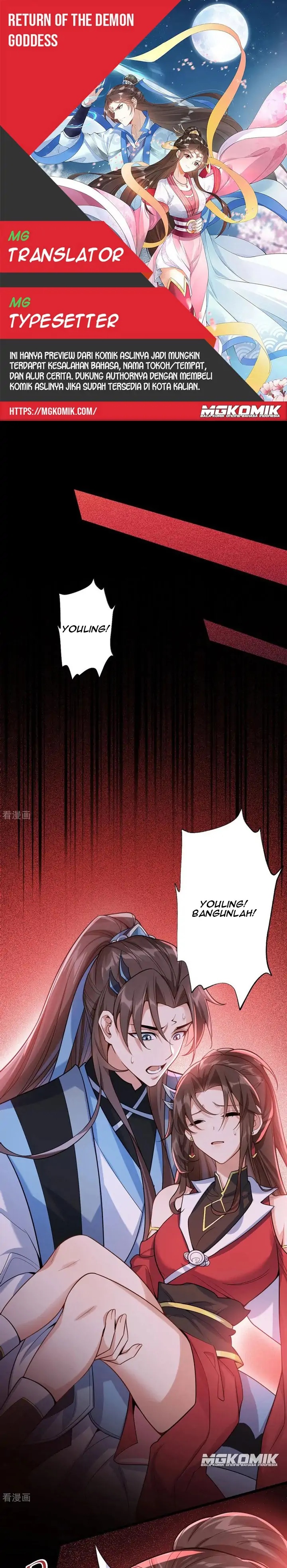 Return The Demon Goddess Chapter 66 Gambar 1