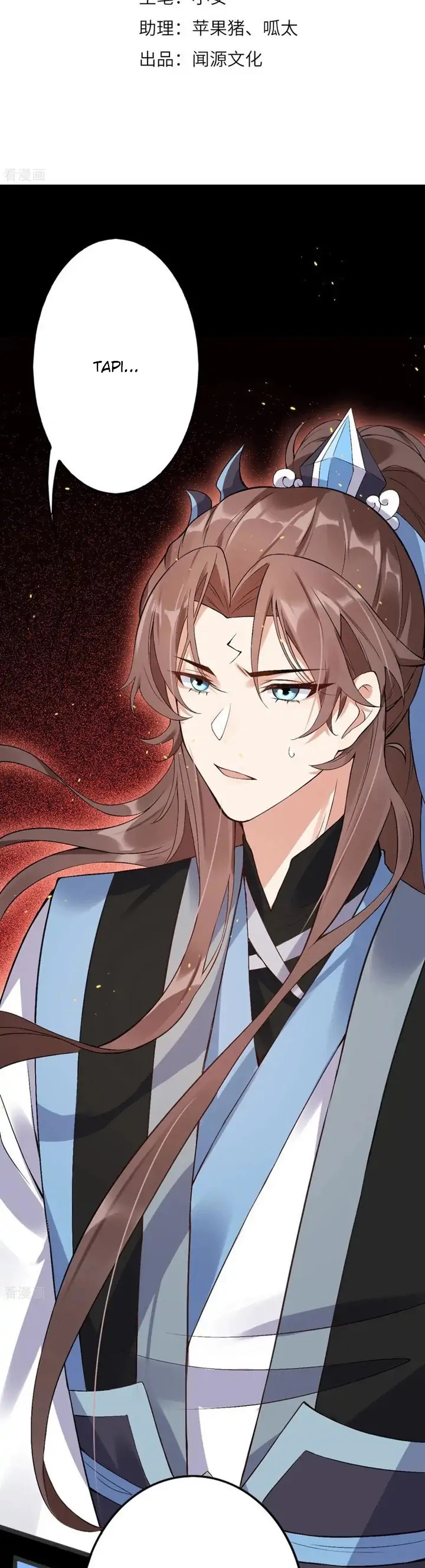 Return The Demon Goddess Chapter 67 Gambar 2
