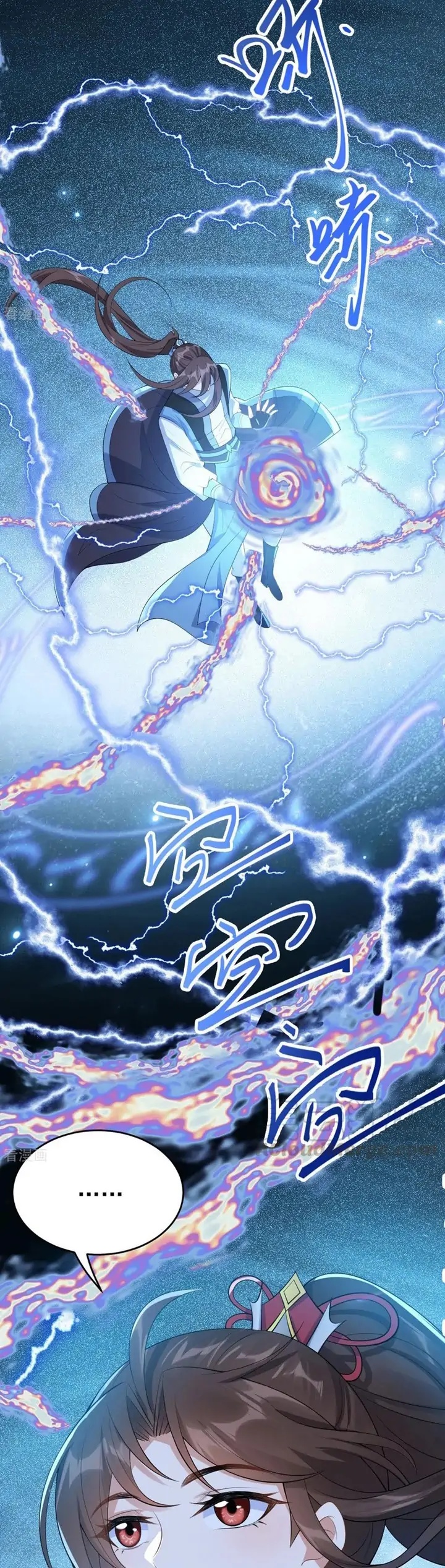 Return The Demon Goddess Chapter 70 Gambar 3